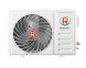 Royal Clima RC-AN70HN
