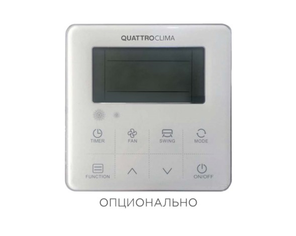 QuattroClima QV-I60FG1 / QN-I60UG1