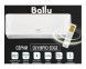 Ballu BSO-12HN8 22Y