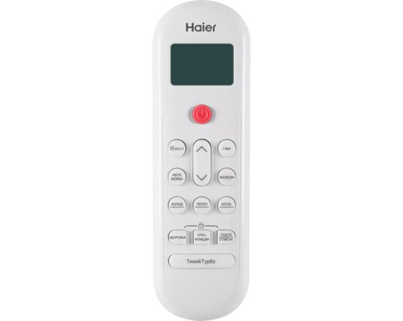 Haier HSU-18HPL203/R3