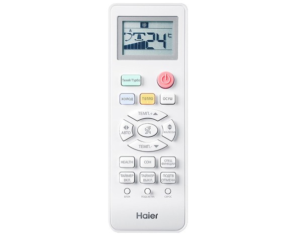 Haier HSU-024HTT103/R3