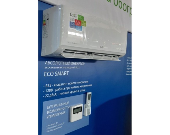 Ballu BSYI-09HN8 23Y