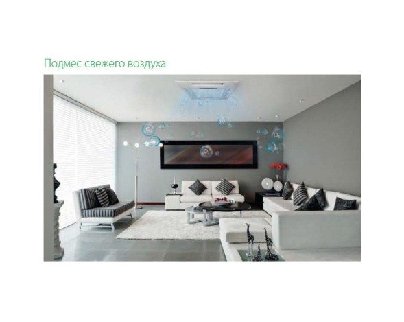 Ballu BLC_C-60HN1 21Y