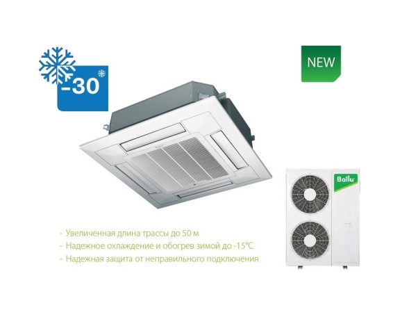 Ballu BLC_C-60HN1_21Y/30