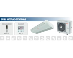 Tosot T60H-ILF/I / T18H-ILU/O