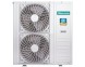 Hisense AUD-60UX4SHH4 / AUW-60U6SP1