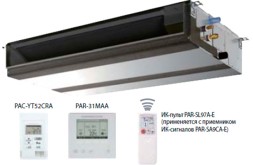 Mitsubishi PEAD-RP140 JAQ