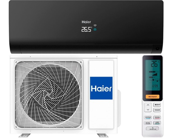 Haier AS50S2SF2FA-B