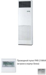 Mitsubishi PSA-RP71 KA