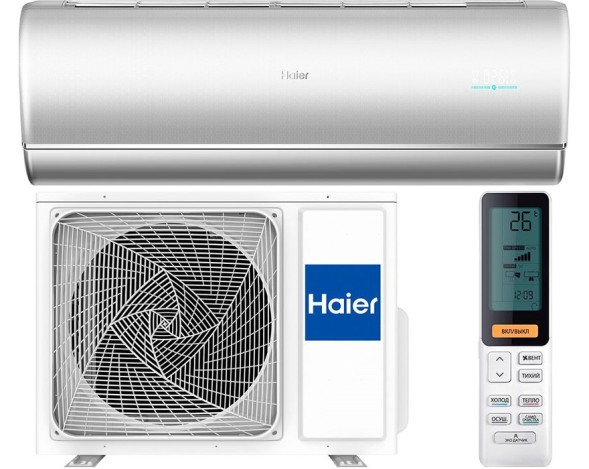 Haier AS25S2SJ2FA-S