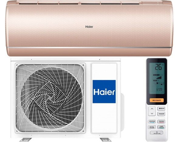 Haier AS35S2SJ2FA-G