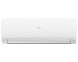 Haier HSU-24HFF103/R3-W/HSU-24HUF103/R3 (-40C)