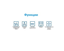 Gree GKH(24)EC-K6DNA6A/I