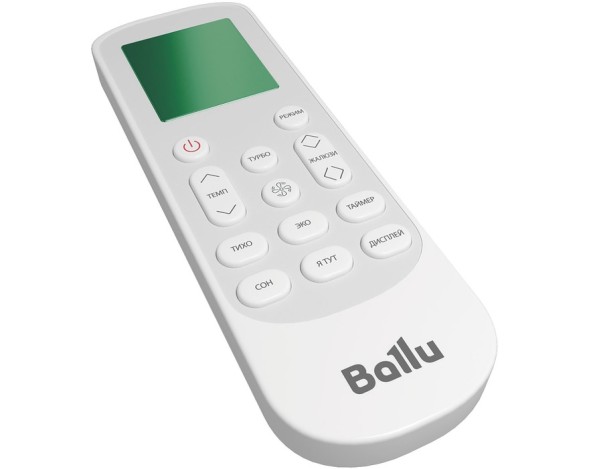 Ballu BSVI-07HN8
